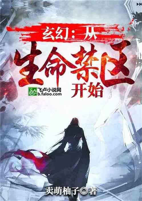腊八节，如何为妈妈挑选合适的滋补佳品呢？