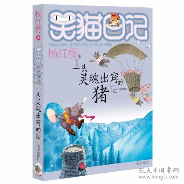 福州骏耀商业广场C地块住宅办证公告