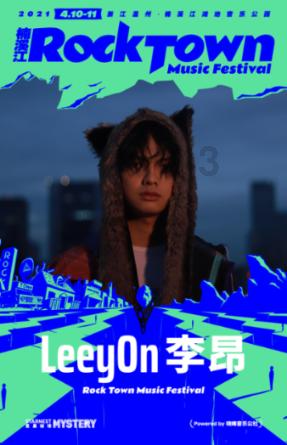 救援小棕兔