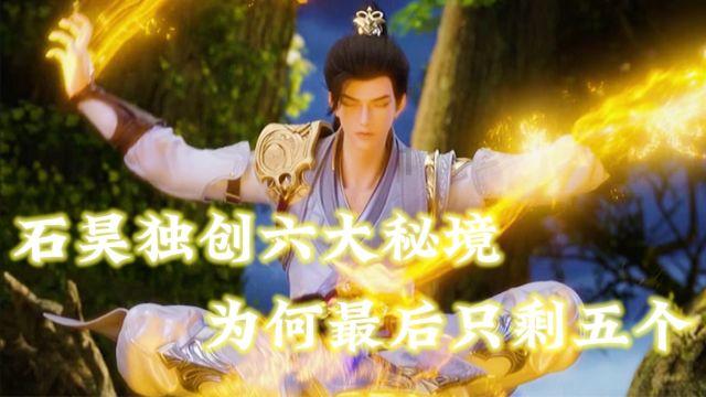 专家称加勒比脱离君主制呼声越来越高 威廉凯特靠魅力攻势没用