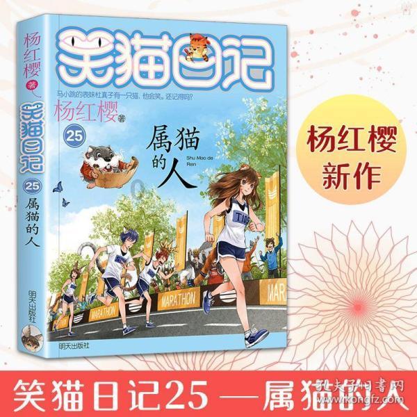 夜航船 | 爱与规矩并行,才是一个家庭最好的家教
