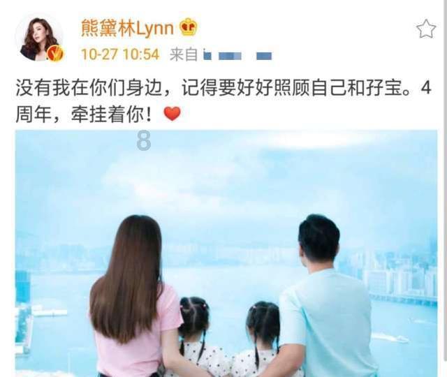 三观不同的男朋友还要继续下去吗？游戏画面