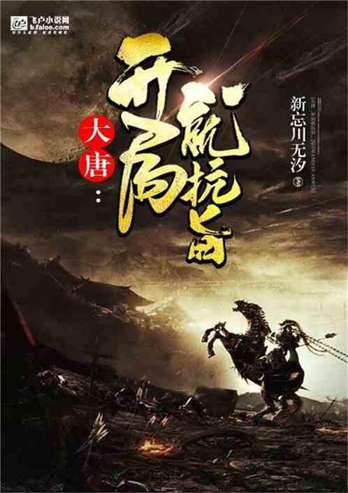 像年龄说不!30岁的陈梦超越王楠,征战巴黎成奥运史第一高龄女将