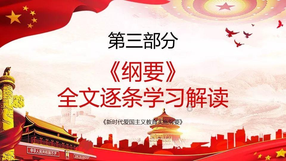 三国快打电脑版4
