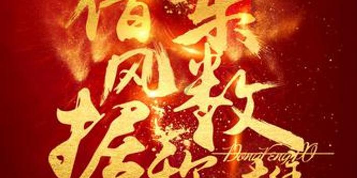 挂水对心脏不好吗？游戏画面