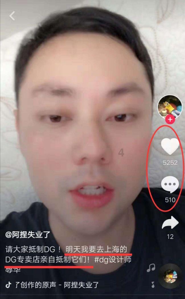暴风龙 P3 护眼版测评：轻薄护眼的大屏办公助手
