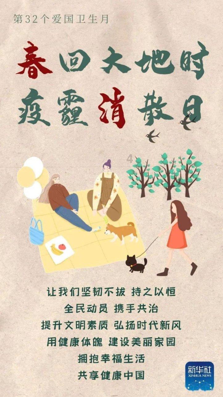 盗金父子俩自制版