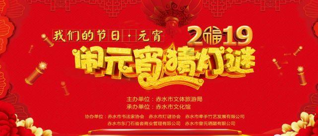 救援毕业女孩