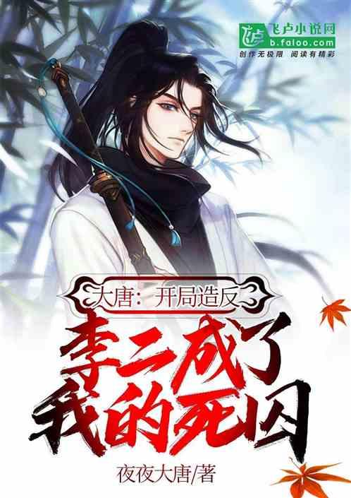 全民烧脑3去广告版