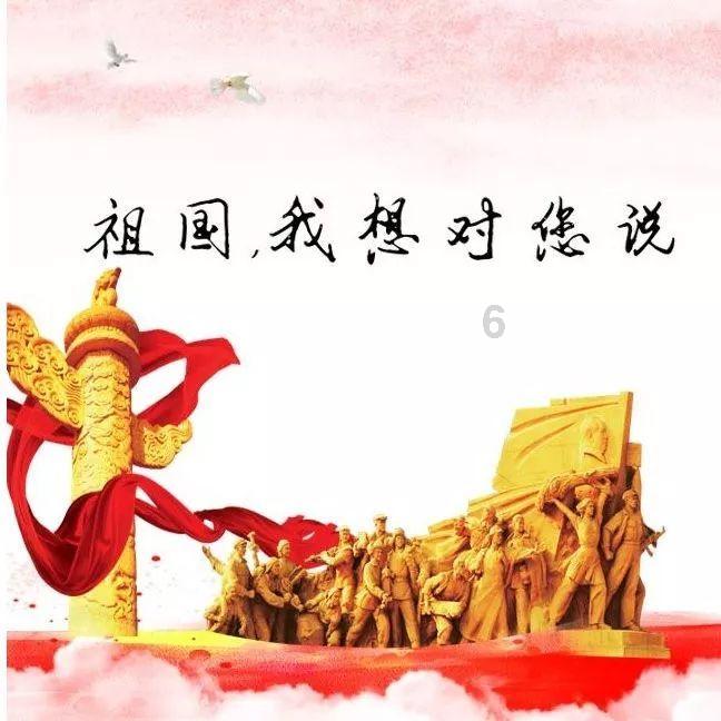 “这个月底就能拿到第一笔退休金”