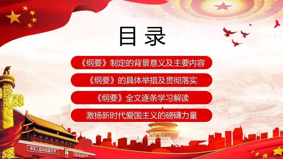 小小忍者疾风传