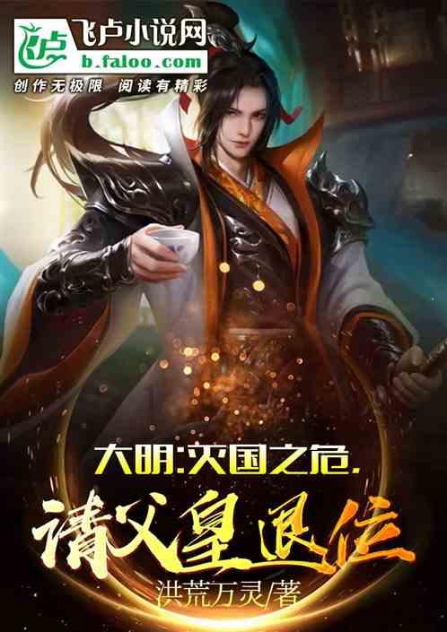 我很开心怎么办
