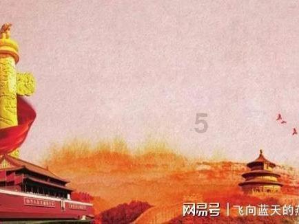 月光影视