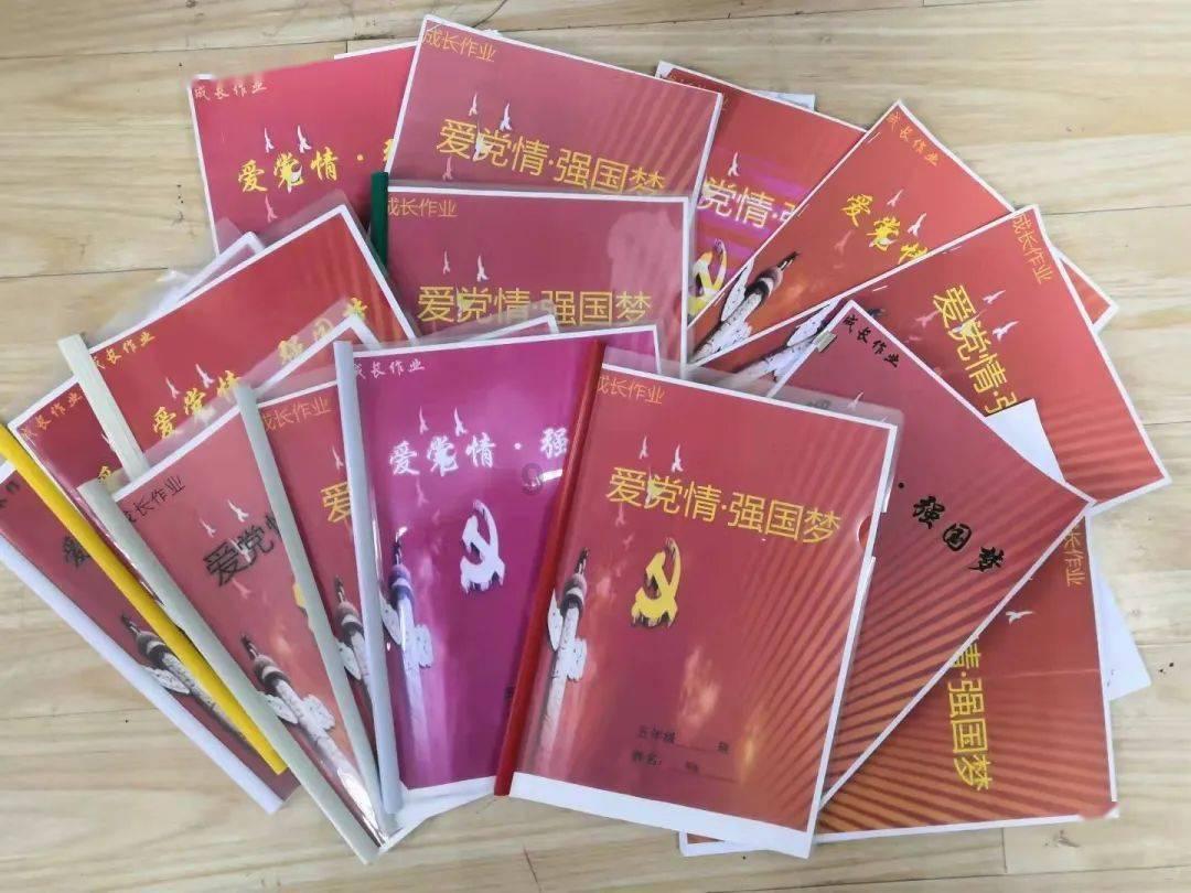 后卫营救