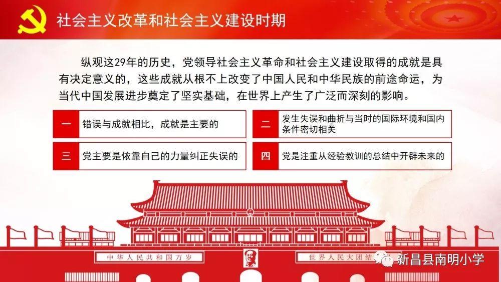 以军称已包围加沙南部城市汗尤尼斯