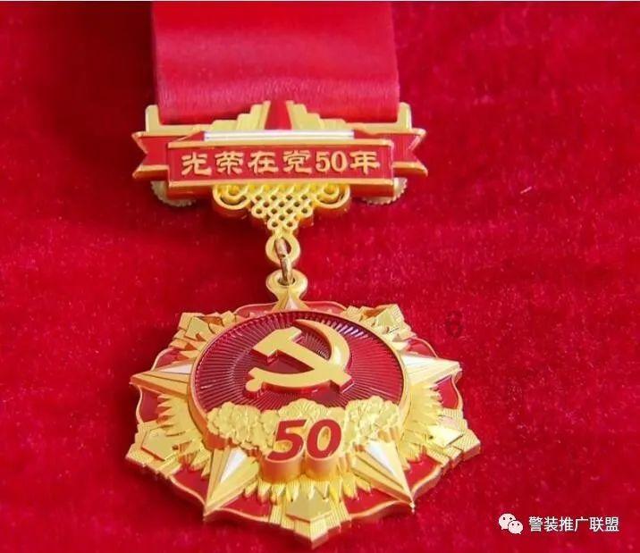 2024年白俄罗斯能源展