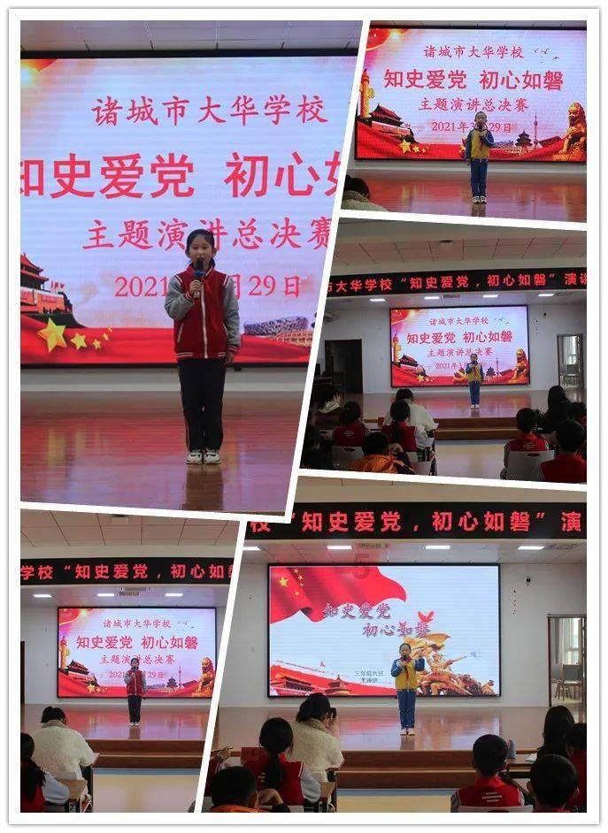 高举旗帜担使命 守正创新勇争先——朝阳区消防救援支队2023年度工作总结
