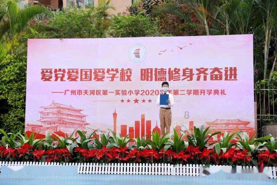 偶像经纪人