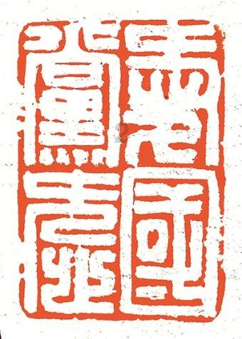 自己很想做点事情，但是工作中碰到躺平的同事怎么办？游戏画面