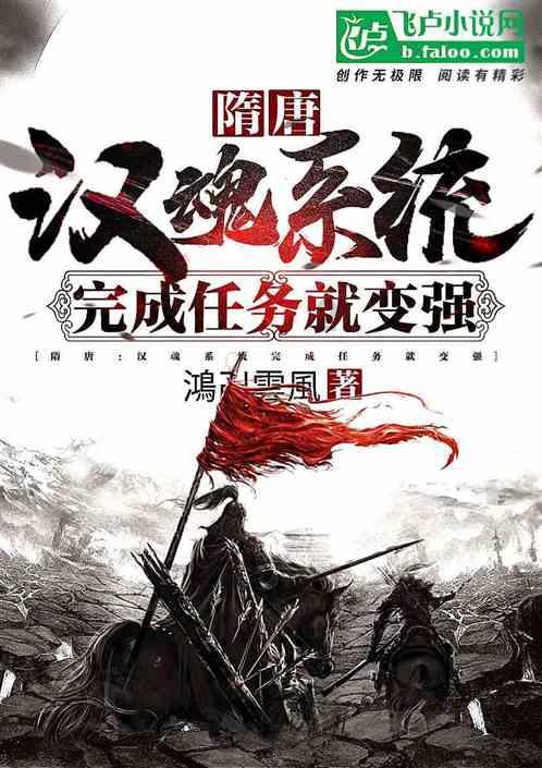 极速赛车找不同